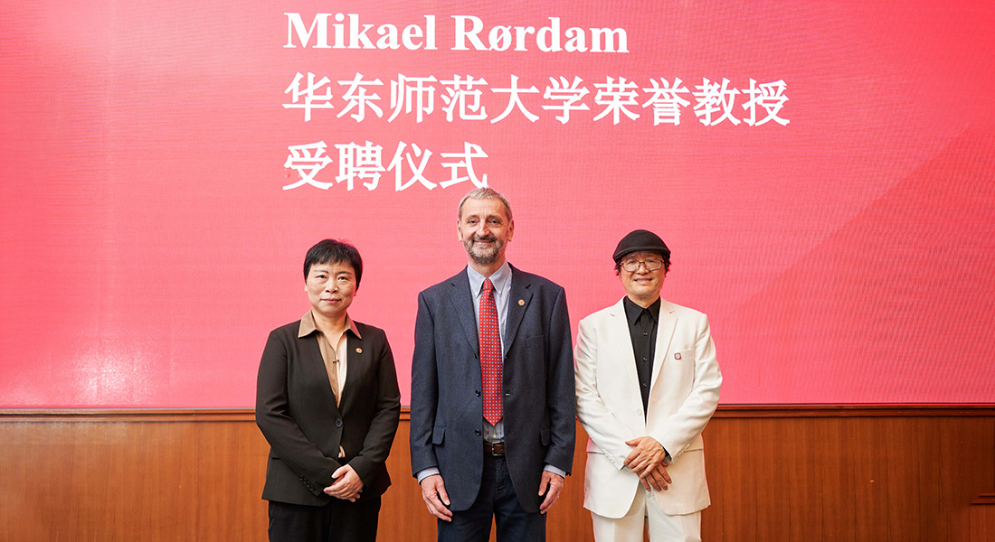 Yang Changli, Mikael Rørdam, Huaxin Lin